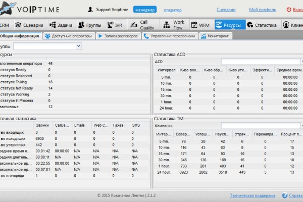 Кракен маркетплейс ссылка krakenat2krnkrnk com