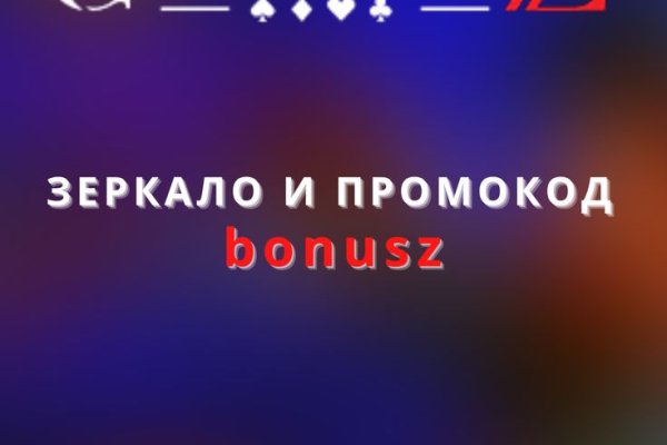 Кракен 2kr pro