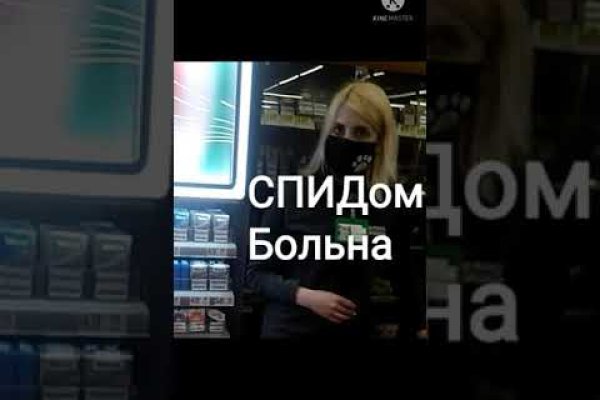 Кракен тор
