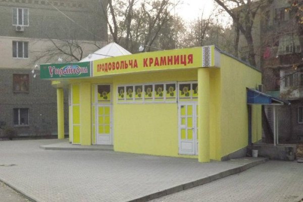Ссылка на кракен тор kraken2 4aa337