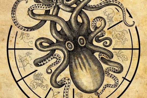 Hydra kraken