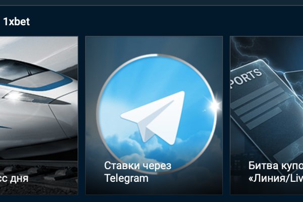 Актуальные ссылки на кракен тор