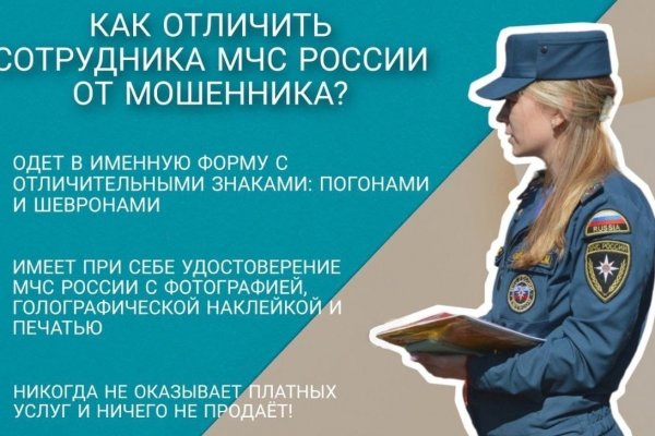 Официальный сайт даркнета