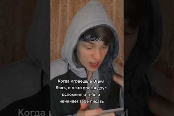 Kraken ссылка актуальная