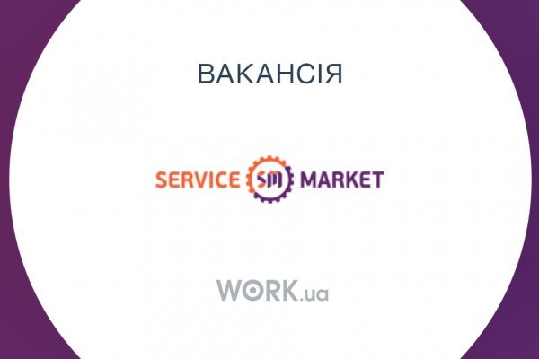 Ссылка кракен зеркало тор