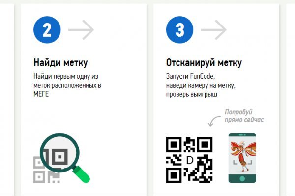 Кракен ссылка официальная в тор