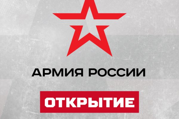 Что с кракеном сайт на сегодня