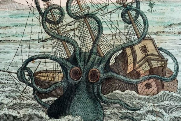 Кракен ссылка kraken