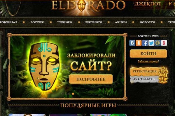 Кракен зеркало тор