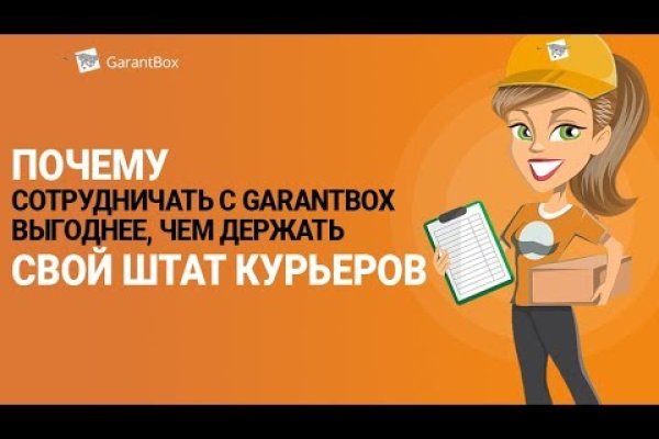 Почему не работает сайт кракен
