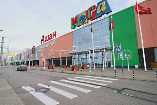 Кракен маркетплейс в россии