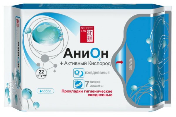 Ссылка кракен сегодня