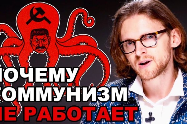 Кракен продажа наркотиков