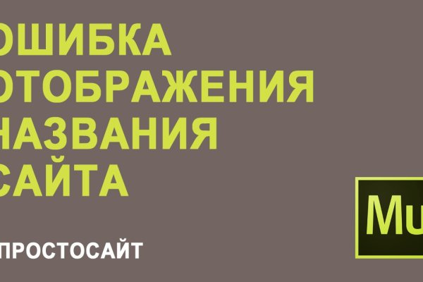 Ссылка на kraken at