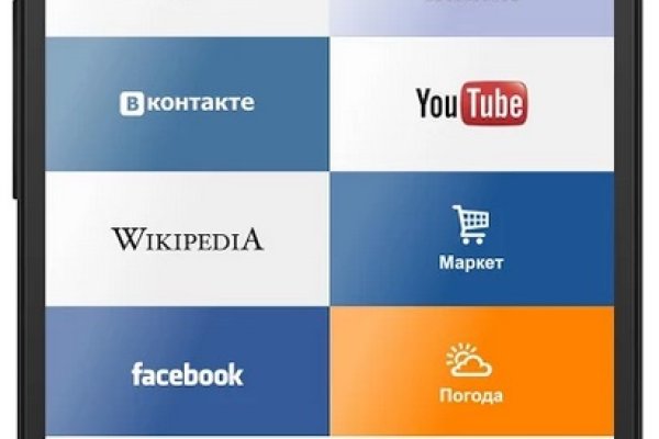 Kraken зеркала маркетплейс