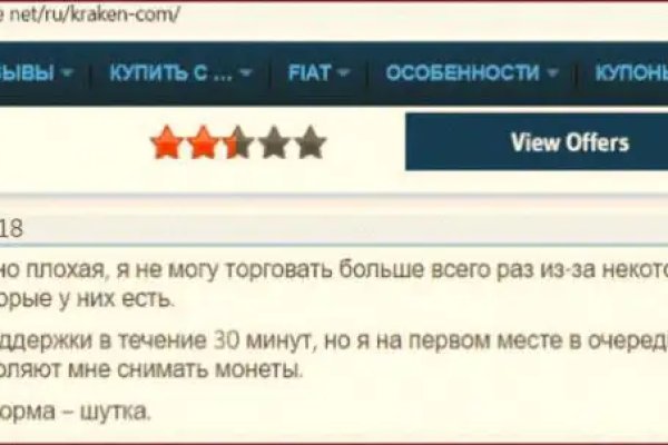 Kra44.at