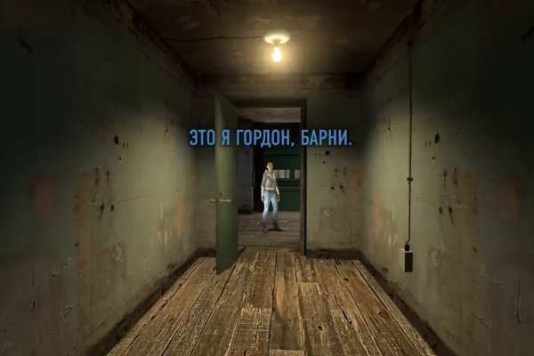 Кракен сайт 1kraken me вход