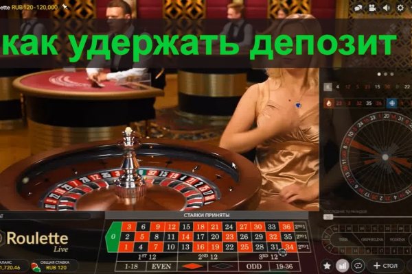 Кракен тор kr2web in