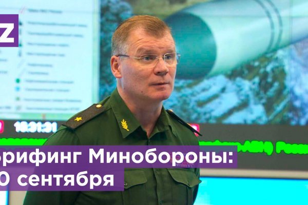 Маркетплейс кракен kraken darknet top