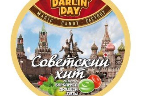 Кракен мефедрон