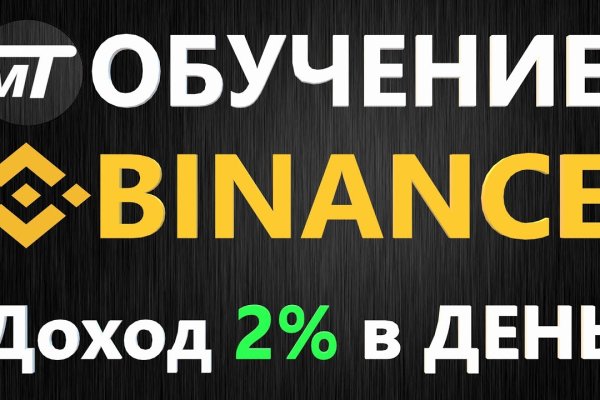Кракен купить гашиш