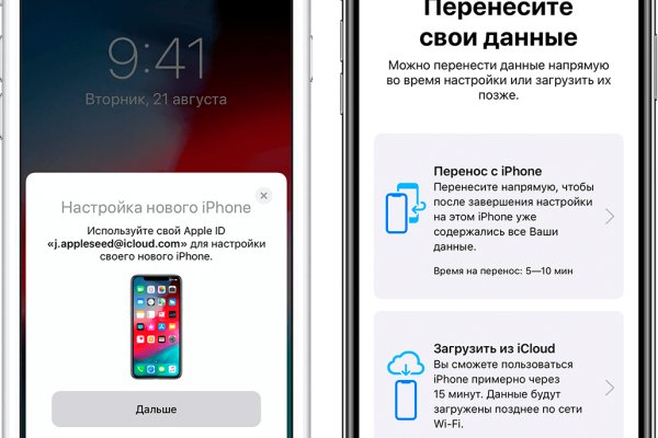 Кракен тор ссылка магазин