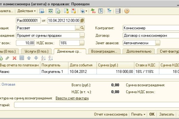 Кракен вход kr2web in