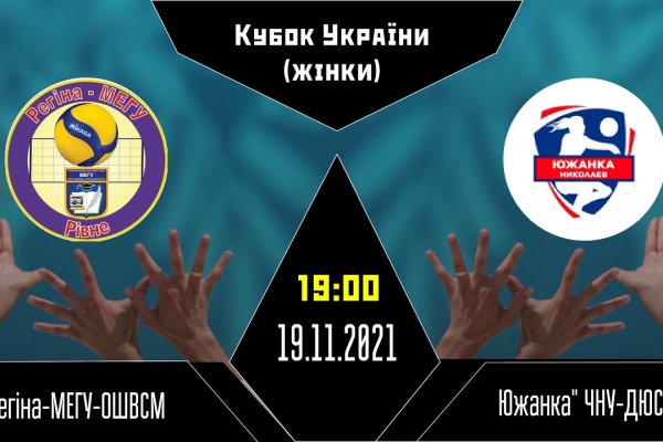 Kra47.cc Вход на сайт главная страница