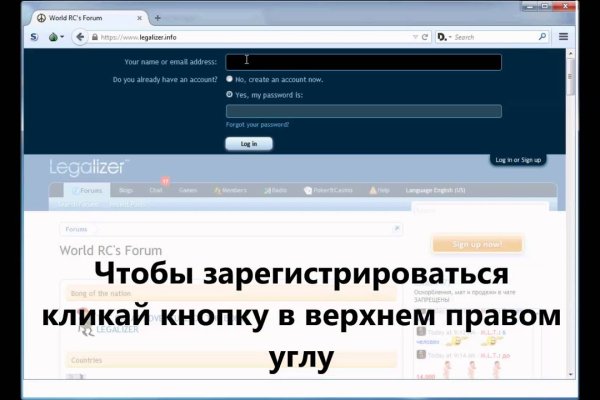 Kraken17 at сайт