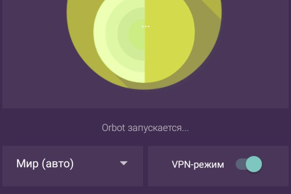 Ссылки сайтов даркнета