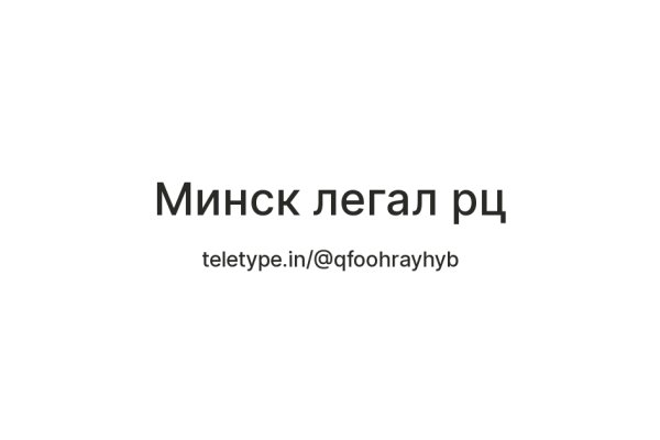 Кракен зеркала krk store com
