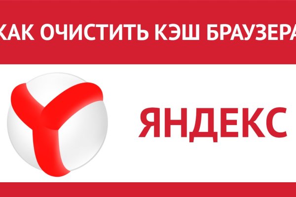 Кракен оригинальные ссылка в тор