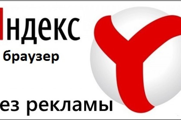 Официальный сайт даркнета