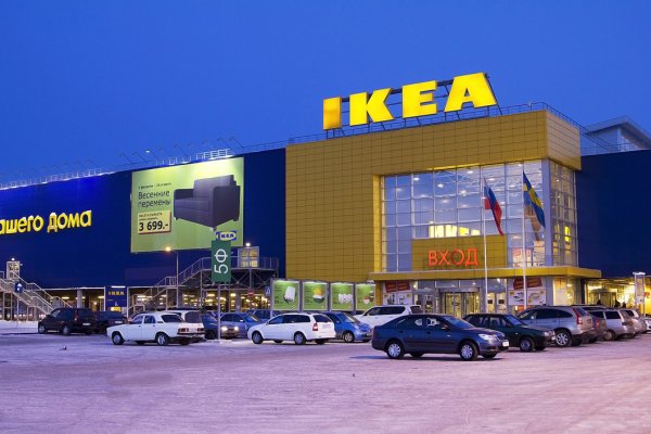 Kraken зеркало стор