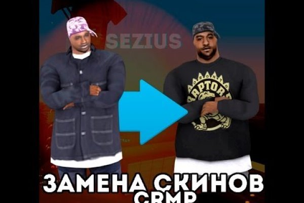 Как зайти на кракен с телефона андроид