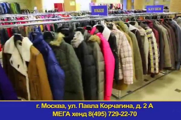 Как зайти в кракен торе