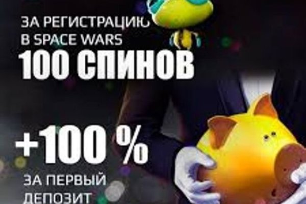 Как вывести с кракена
