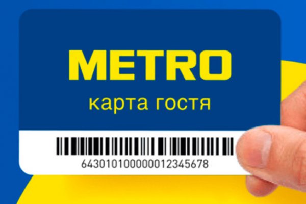 Кракен маркет только через тор