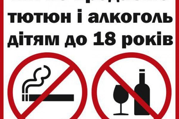 Где брать ссылки на кракен