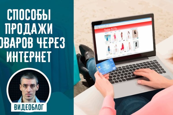 Кракен магазин krakens13 at