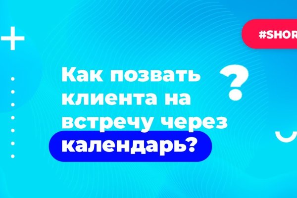 Kraken darknet kraken darknet 2n com