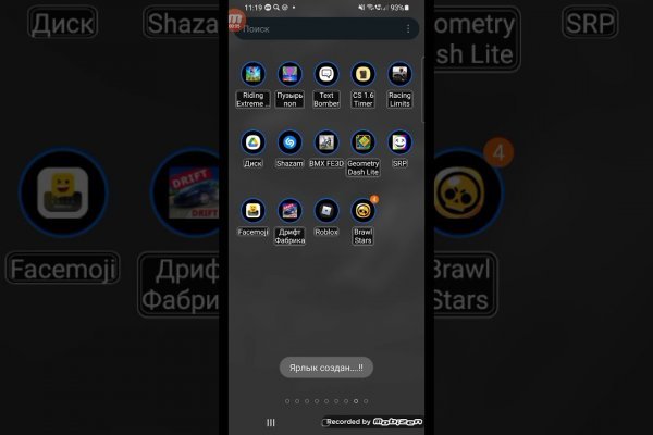 Кракен маркетплейс kr2web in площадка