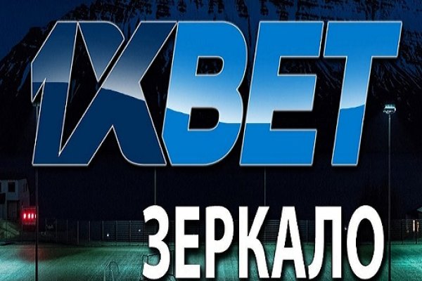 Кракен даркнет вход