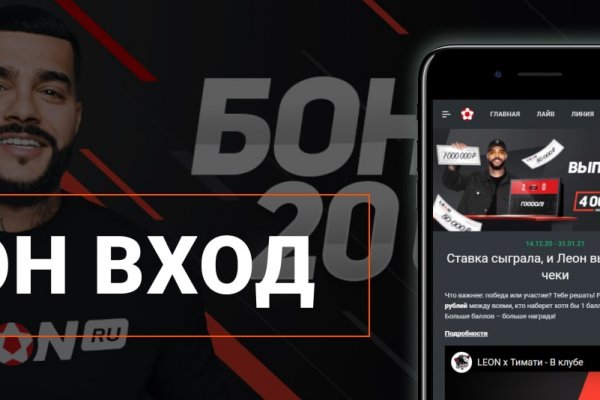 Кракен ссылка vtor