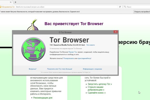 Кракен наркошоп