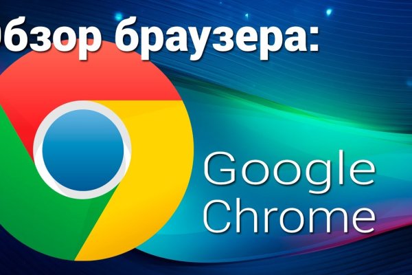 Кракен что можно купить