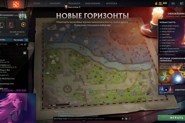 Кракен бошки