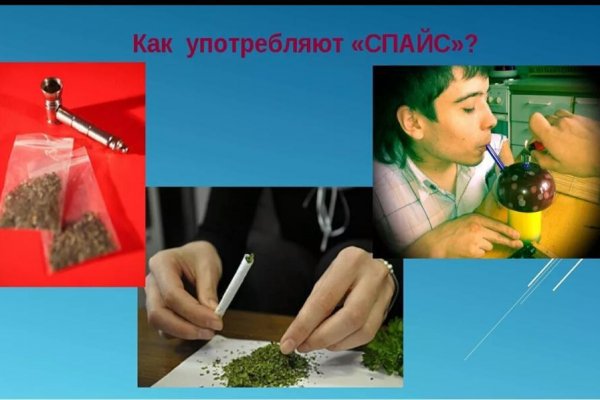 Сайт кракен зайти