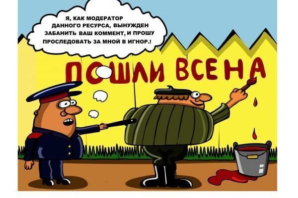 Не могу зайти в кракен
