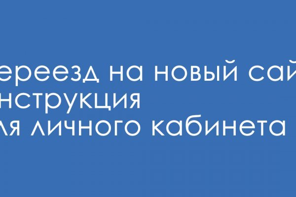 Kra33at